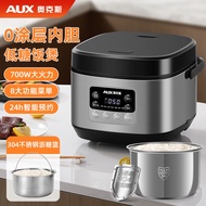 Factory Oaks Multifunctional Household Cooking Rice Cooker 3-4 People 304 Stainless Steel Zero Coati