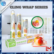 Gateway Trading Food Cling Wrap [Antibiosis] Plastic Cling Wrap Packaging Food Microwave Oven High Temperature Resistant Food Grade Fruit and Vegetable Commercial