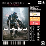 [FAST SEND] Crysis 2 Remastered [PC GAME | PC DIGITAL DOWNLOAD | OFFLINE]