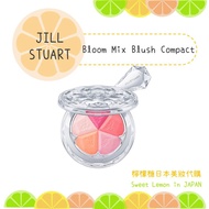 Jillstuart Bloom Mix Blush Compact Blush Jill Stuart Japan Counter Jillstuart Bloom Mix Blush Compac
