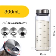 ขวดแก้วใส่เครื่องปรุง แบบหมุน ขวดแก้วใส่เครื่องปรุง ขวดเครื่องปรุง ขวดใส่น้ำมัน ขวดใส่เครื่องปรุง ขว