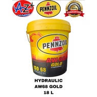 ORIGINAL 100% PENNZOIL HYDRAULIC OIL AW 68 GOLD ISO 68