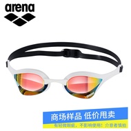 [Counter Sample] arena Arena swimming goggles for adults high-definition waterproof anti-fog men's and women's myopia swimming goggles