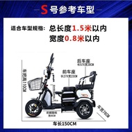 YQ59 Thickened Electric Tricycle Car Cover Elderly Scooter Rain Cover Electric Bike Raincoat Canopy Sunscreen and Waterp