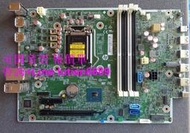 詢價 HP 惠普 ProDesk 600 g4 G5 SFF 主板 L05338-001 L02433-001適用