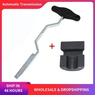 For VW Audi 7-Speed DSG Gearbox Mechatronic Assembly Lever  Electromechanical Unit Special Tools