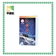 華順 - 紅景天 膠囊 48粒