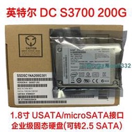 Intel英特爾 S3700 200G 1.8寸 SSD固態硬盤SSDSC1NA200G301