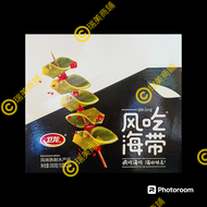 海帶1,衛龍1,貢菜1,王子1,博士1小樣2,炸蛋2,狀元1