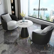 Combination Conference Guest Leisure Reception Luxury Hotel Beauty Salon Negotiation Table Chair Sin
