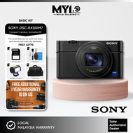 Sony DSC-RX100 VII | RX100 MARK VII | RX100 MARK 7 Digital Camera with Shooting Grip Kit