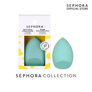 SEPHORA Multi-Tasking Makeup Sponge - Coverage &amp; Correction Blender
