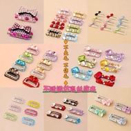 2Pcs Pet Accessories Multicolor Various Colors BB Clips Dog Hair Clips Maltese Yorkshire A2343 BTWZ