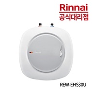 Rinnai electric water heater 30 liter floor-mounted REW-EHS30U stainless steel water heater replacement installation
