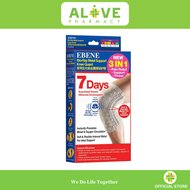 [ALIVE PHARMACY] Ebene Bioray (Metal) Kneeguard XL