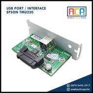 Interface Port Tmu 220 Tmu220 Usb Port/ - Tmt 88 Ii Iii Iv V New Ori