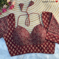 Readymade Saree Blouse Cotton Ajrakh Print