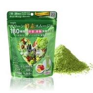 貝潔 綠色蔬果昔