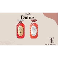 Extra Volume & Scalp - Moist Diane Perfect Beauty Hair - Shampoo & Treatment