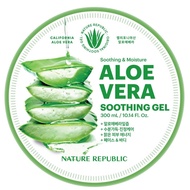 Nature Republic自然樂園蘆薈瞬效舒緩保濕凝膠