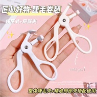 New Eyelash Curler Portable Novice Partial Eyelash Curler Soaring Eyelash Curler Eyelash Curler Magn