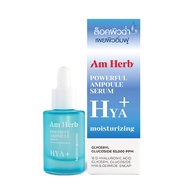 Am Herb Powerful HYA+ Ampoule Serum 20ml