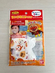 麵包超人兒童立體口罩 5枚入