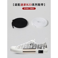 Piman Original Suitable for Dior Dior B23 Low-Top Sneakers Laced High-Top Sneakers Black White Cotto