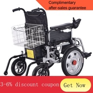 YQ52 Bang Li Electric Wheelchair Foldable Wheelchair for the Elderly Fully Automatic Disabled Elderly Scooter Precursor