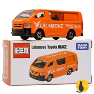 🏻-Luna Shop-Tomica Asia Limited Edition Japan Taiwan Agent Red White Box Car AO-0