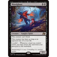 MTG Bloodghast 77 - Aetherdrift (DFT)