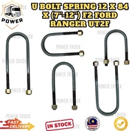 U BOLT SPRING 12 X 84 X (7''-12'') WITH 12 X 1.5 HIGH NUT - F2 FORD RANGER UT2F