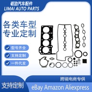 04111-97403Suitable for Toyota2SZ K3-VE Engine overhaul package Cylinder gasket