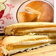 ⚠️奕順軒 切達乳酪狀元餅⚠️