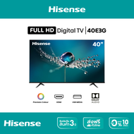 Hisense ทีวี 40 นิ้ว LED Full HD 1080P TV /DVB-T2 /AV Inv/HDMI /USB 2.0 /Slim ดิจิตอลทีวี  (รุ่น 40E