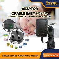 Cradle Adaptor All Model Baby Cradle Electric Buai Elektrik Bayi 12V - 18V DC 1000mAh 1A Murah 电摇篮插头
