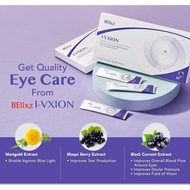 【Buy 3 free 1】Belixz I-vxion IVXIONN Eye Supplements 100% ORIGINAL Eye Nutrient Food Supplement  die