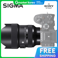 Sigma | Sigma a 14-24mm F2.8 Dg Dn (Sony Full-Frame E-Mount)