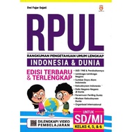 RPUL Book for Elementary School/MI Grades 4, 5 & 6 Bmedia Publisher