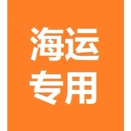 Live Link Live Link 8