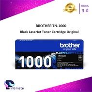 หมึกเครื่องพิมพ์เลเซอร์ BROTHER TN-1000 หมึกโทนเนอร์ สีดำ ของแท้