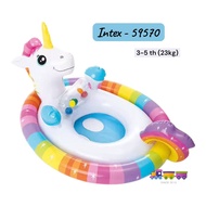 Inflatablestoys - Intex 59570 SIT ME SEE Children's Swimming Ring