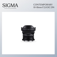 Sigma | เลนส์ซูมมุมกว้างรูรับแสงใหญ่