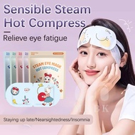 MKBK 10 PCS Steam Eye Mask Sleeping Eye Mask Hot Compression Eye Mask  Relieves Eye Fatigue Self-Hea