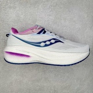 Saucony Triumph 21 跑鞋
