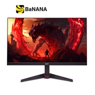 จอมอนิเตอร์ ACER Nitro VG240Y P6bmipx Gaming Monitor (IPS 144Hz) by Banana IT
