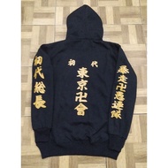 sweater hoodie tokyo revengers mikey sablon gold