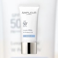 AMPLEUR Luxury White W Protect UV AQUA 防曬乳 30g