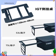 Original TRUST THOR Totes Box with Lid 53L Camping Storage Box Stackable Camping Storage Box Blackca