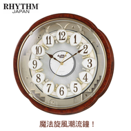 日本麗聲 RHYTHM 水晶音樂掛鐘｜12首經典+聖誕樂曲｜光感靜音｜4MH828WD23 施華洛世奇水晶｜天籟智能正點樂鳴 38.5cm